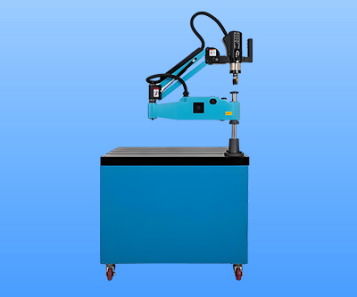 移動(dòng)攻絲機(jī)