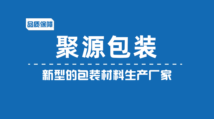 防靜電中空板周轉(zhuǎn)箱廠家提供塑料/刀卡/平卡/防靜電中空板價格